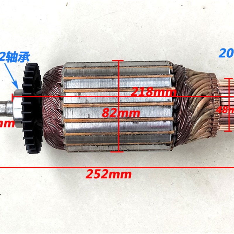 直流串励电机转子电动车有刷电机2vvv0v72v电机转子