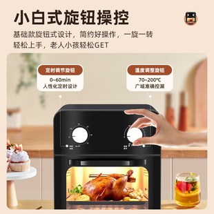 新款光波微波炉家用小型迷你商用微蒸烤炸一体机加热烤箱