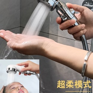 洗澡装 大人儿童通用淋浴增压洒 喷头加压浴室淋雨酒莲蓬头