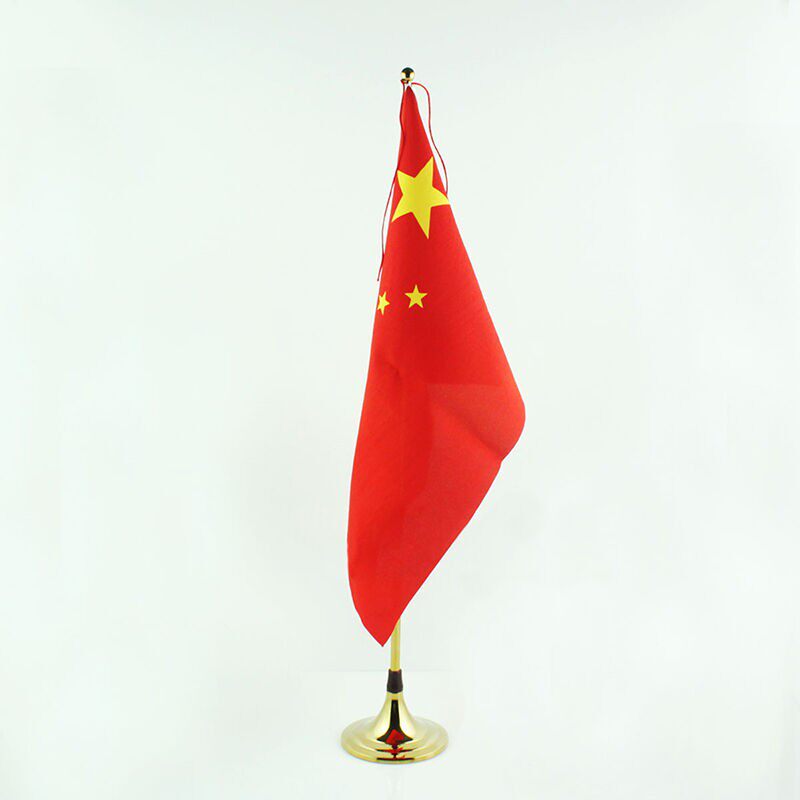 办公桌旗伸缩金色单杆旗座台式国旗红旗旗杆架国庆装饰