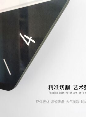 静音挂钟客厅艺术钟表时尚家用时钟挂墙表现代绿色方形石英钟