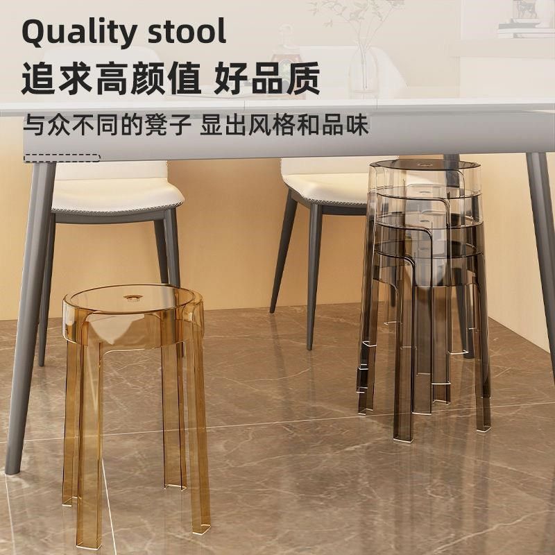 轻塑料家用加厚奢用叠餐放风车备用椅商客厅,3C数码配件,摄像机配件,淘宝优惠券,粉丝福利购,淘宝优惠卷