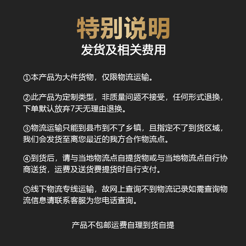 碳晶护墙板装饰板金属板墙面扣板竹木纤维木饰集成墙板无缝板