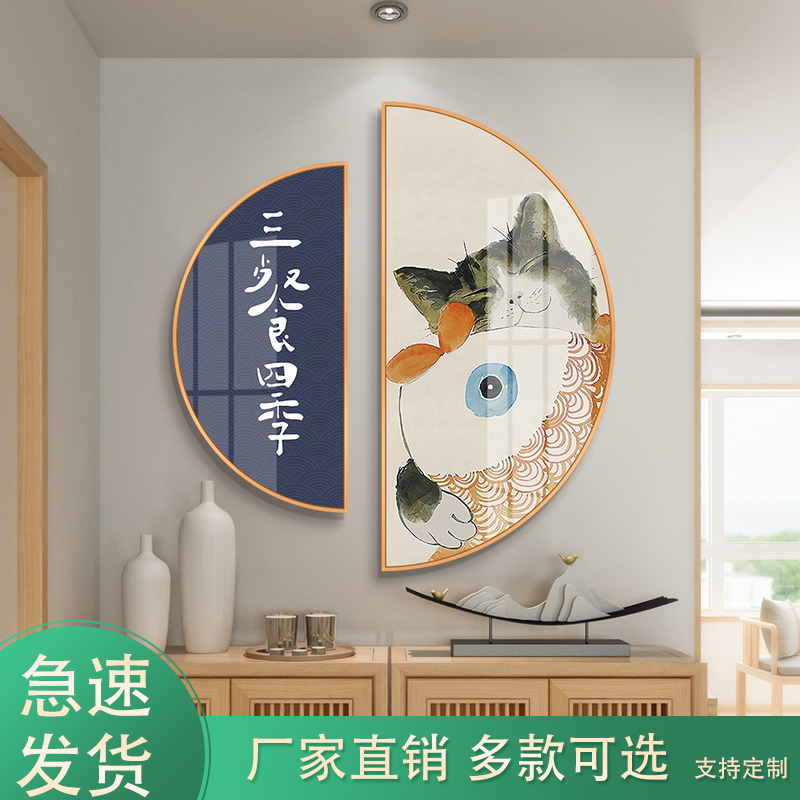 新中式玄关装饰画日式p餐厅背景墙画三餐四季走廊过道半圆组合挂图片