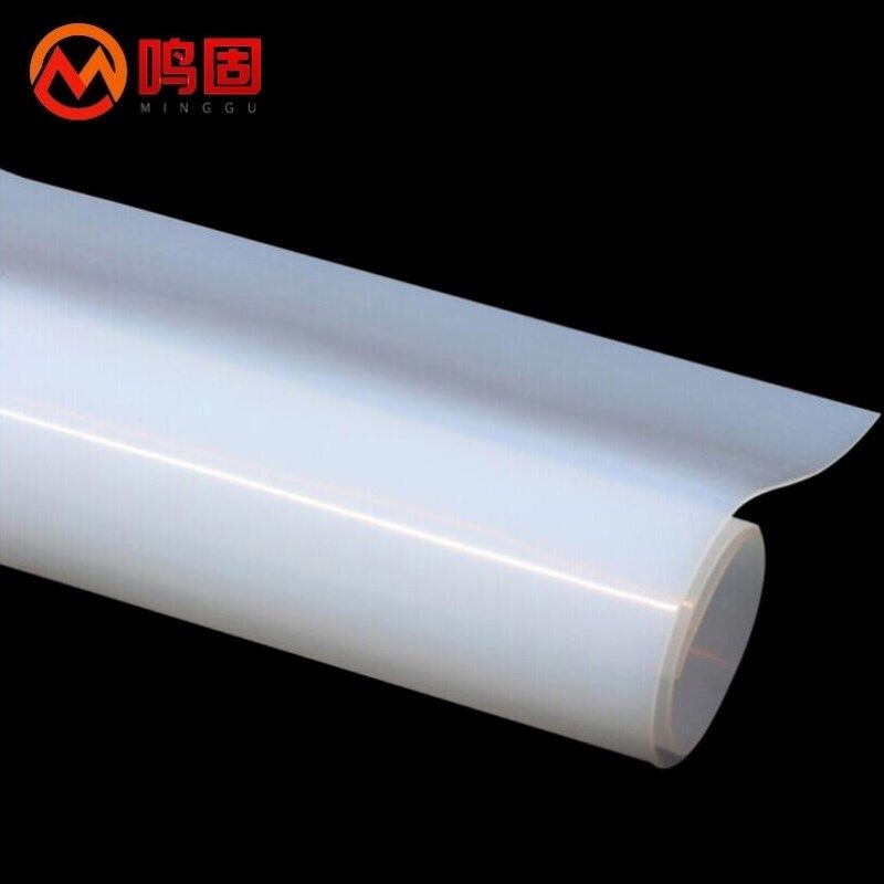 鸣固硅胶板硅胶垫片耐温硅橡胶方板垫板密封件**,包装,快递专用包装袋,淘宝优惠券,粉丝福利购,淘宝优惠卷