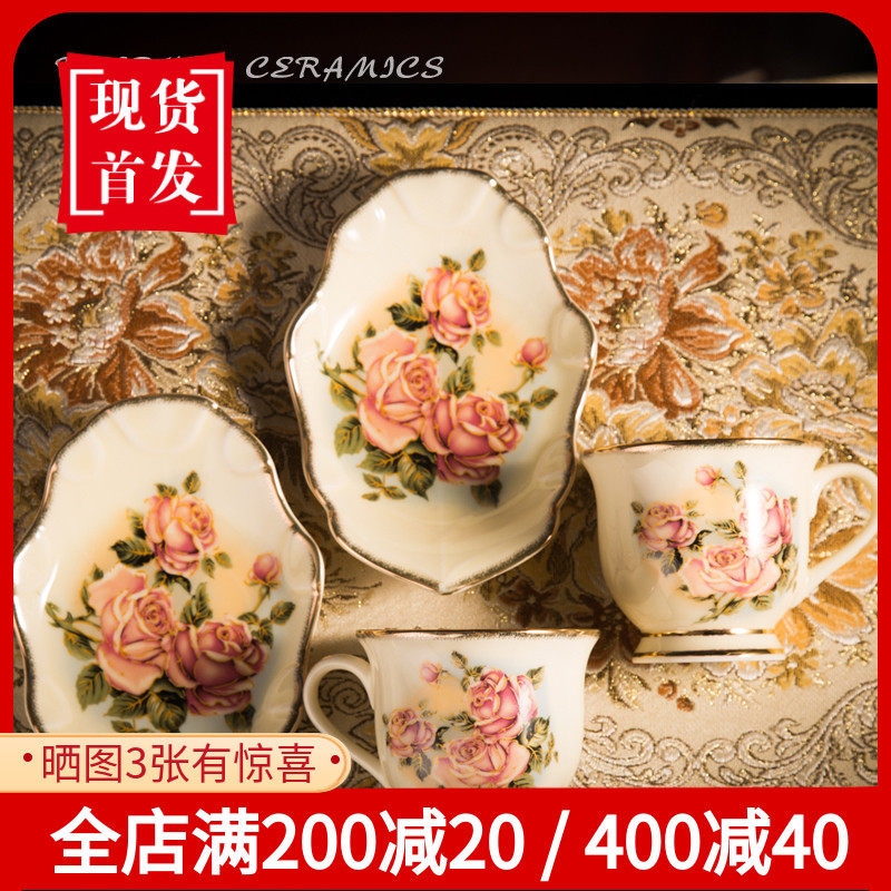 韩式咖啡杯装创意杯子红茶杯玫瑰杯碟配勺精致