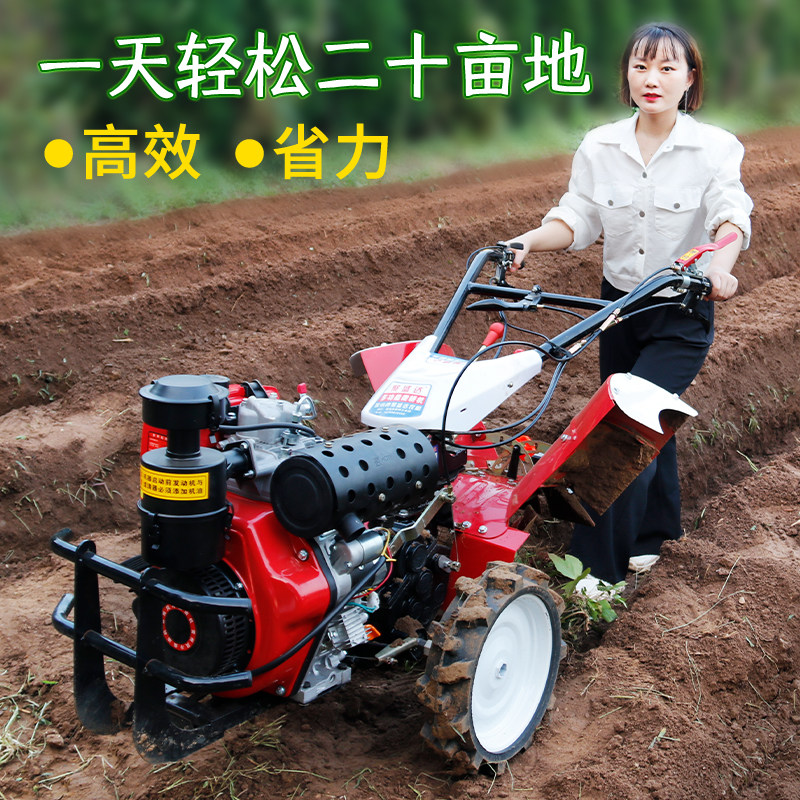 驱小型耕耘耕地柴油小型沟耕田农用犁地手扶旋耕翻地
