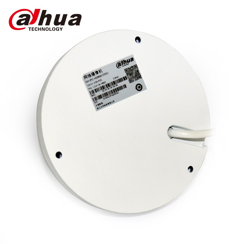 大华网络摄像机DH-IPC-HDBW1235R网络半球200万防暴监控摄像头