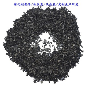 防毒面具毒剂活性炭颗粒型过件防护有气体或蒸汽用号药剂