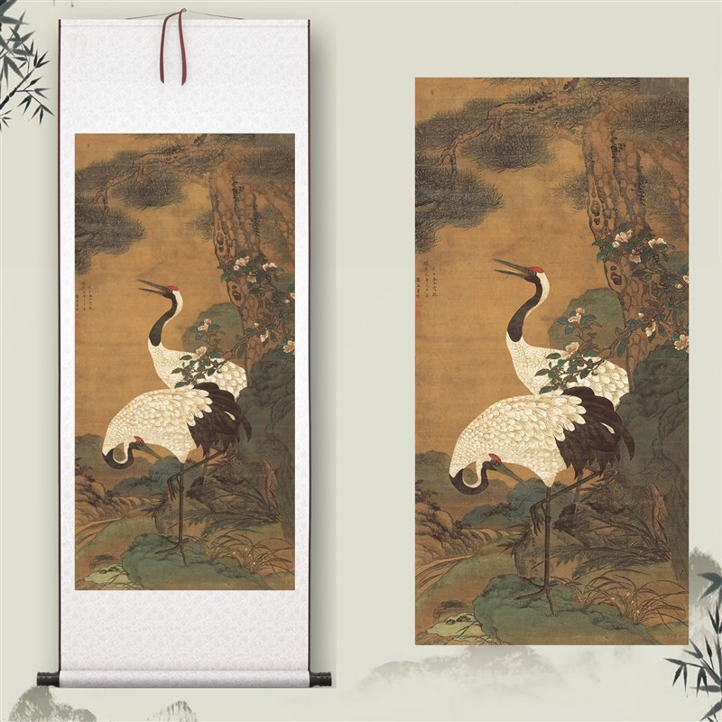 童垲松鹤延年图中式客厅中堂B挂画玄关茶室祝寿动物装饰画高图片