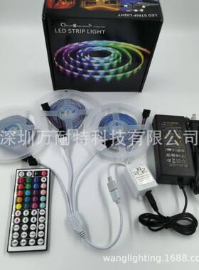 12v5050灯带LEDRGB灯带套装1米18灯12Vrgb灯带44键控制器柔性灯条