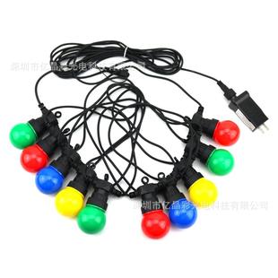 24v低压露营防水庭院灯G50户外低压防水大灯泡