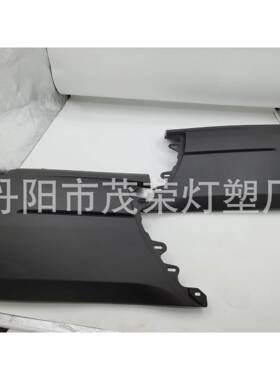 适用于15-19款福特全顺后杠护板后杠盖板CK41-17927-FBW