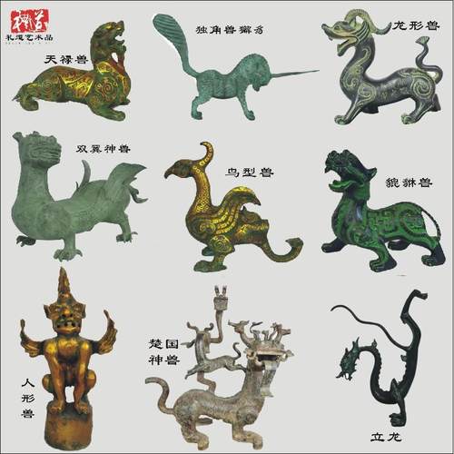 仿古青铜器神兽鸟型双翼神兽独角獬豸错金银龙虎瑞兽怪兽铜大摆件