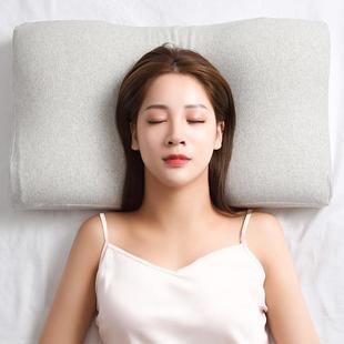 天然生物基枕头零压力旅行枕家用单人枕头超柔软低记忆棉枕头枕芯