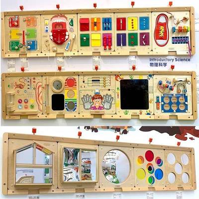 早教蒙氏贝思德墙面玩具系统戏小虫火车幼儿园墙壁毛毛虫游戏操作