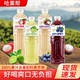 哈果帮1.25L纯果汁100%NFC荔枝山竹青柠蓝莓汁无添加聚会清爽解腻