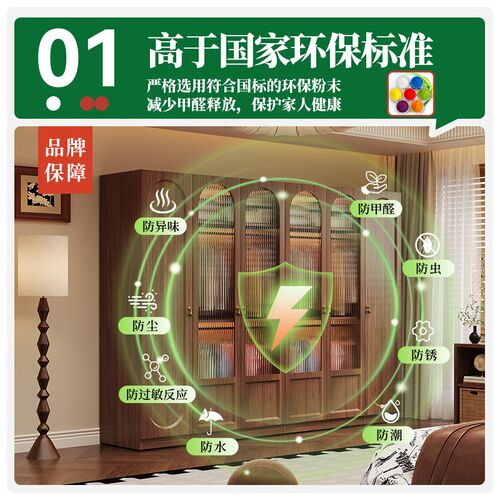 中古风铁皮衣柜防潮耐用卧室节省空间 家用小户型衣柜