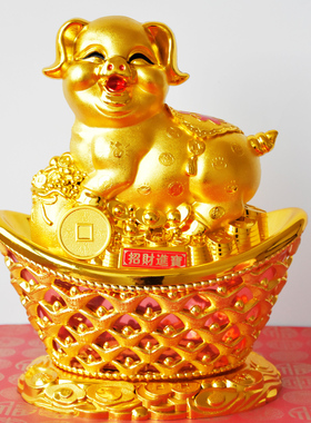 2025春节金元宝糖果盒塑料客厅摆件新年喜庆元宝糖盒中式开业礼品