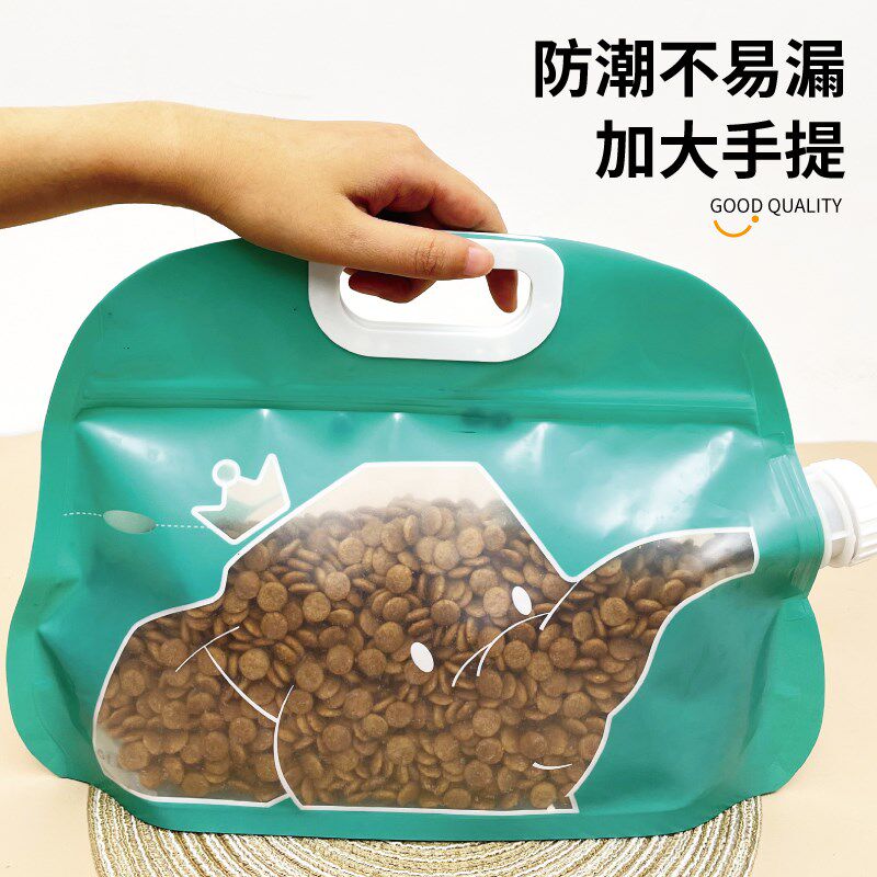 猫粮密封桶狗食储存袋粮食密封防潮大口径加厚杂粮袋分装收纳袋子