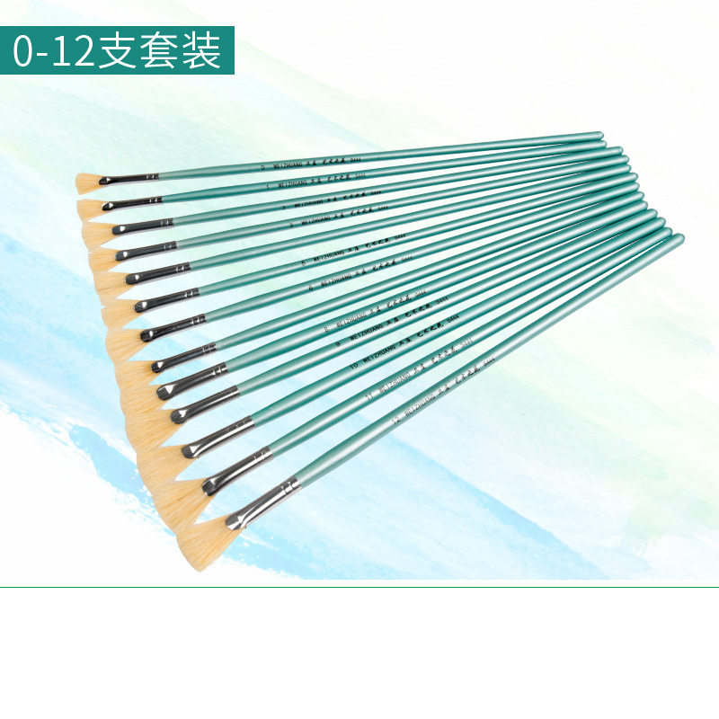 妮妮画材蓝杆猪鬃扇形笔水粉画笔水彩猪毛油画笔装丙烯颜料