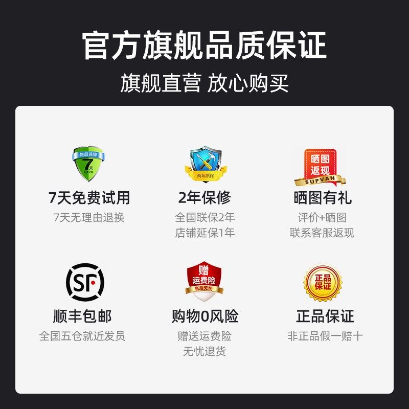 博士标牌打印机自动手动打码机单张铭牌挂牌线缆电缆标识吊牌印字
