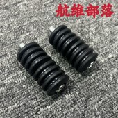 肥仔街霸 哈雷改装 挂挡头滑翔 软尾通用挂挡杆头踩挡头