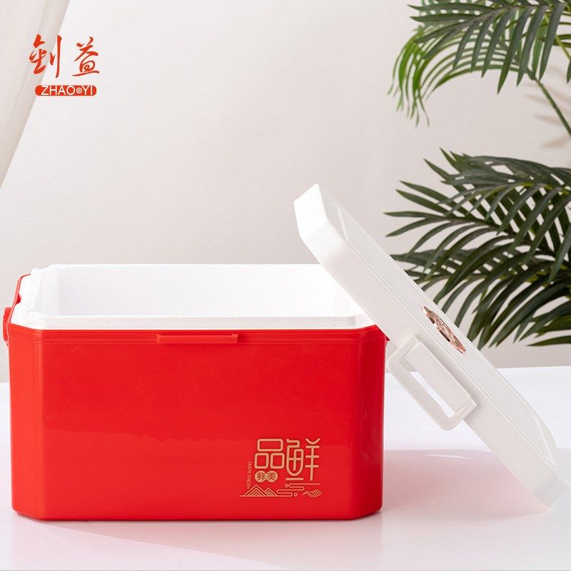 即食海参包装盒三斤四斤礼品盒海鲜大闸蟹燕窝佛跳墙冷藏箱空盒