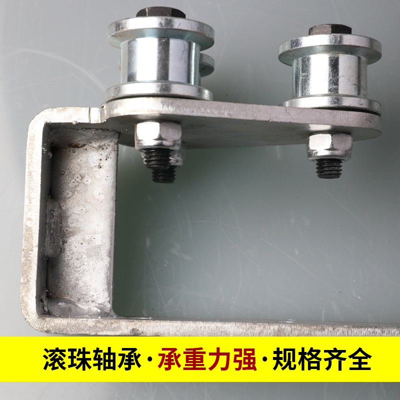 自卸车电动篷布渣土车货车伸缩雨棚防雨顶盖滑轮从动轮轴承全