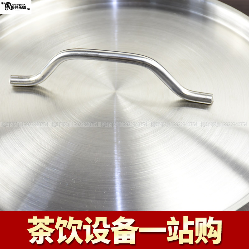 商用汤桶带盖 加厚加深大汤锅 大容量储水桶 圆桶油桶米桶