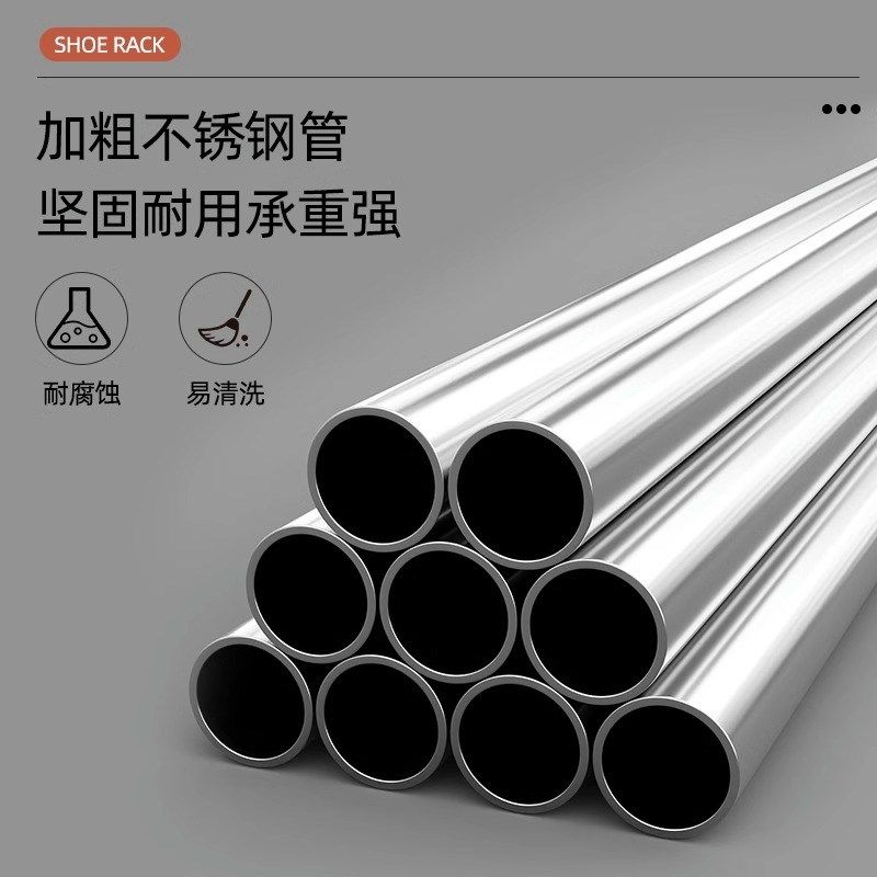 鞋架家用门口多层一体式衣帽架宿舍新款爆款鞋柜出租屋用,收纳整理,鞋子收纳架,淘宝优惠券,粉丝福利购,淘宝优惠卷