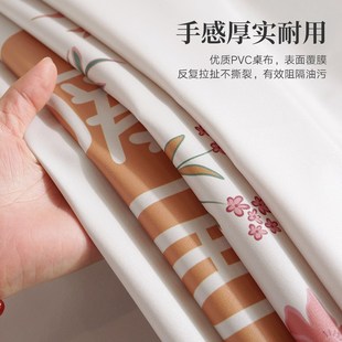 桌布免洗防水防油防烫长方形餐桌布茶几台布N轻奢高级感家用PVC垫