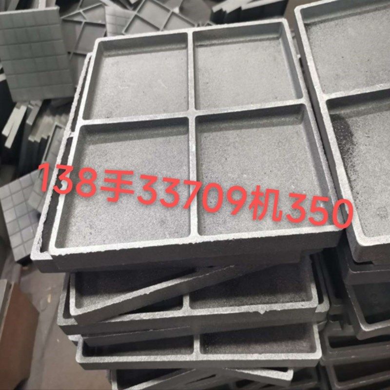 铸铁地板砖工厂车间铁地板铜厂铝厂汽车厂大型设备耐温防潮防滑,金属材料及制品,其他金属制品,淘宝优惠券,粉丝福利购,淘宝优惠卷