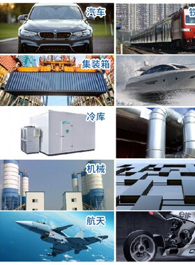 汽车前挡风玻璃专用胶黑色前挡防水密封车用强力粘风挡胶水