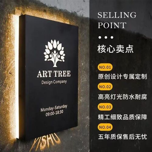 广告灯箱广告牌定制挂墙招牌镂空灯箱发光字广告灯箱制作