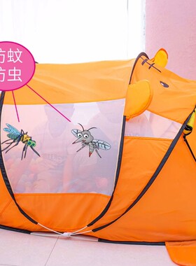 帐篷儿童室内男孩女孩屋内床上蚊帐室外防蚊睡觉全自动免安装