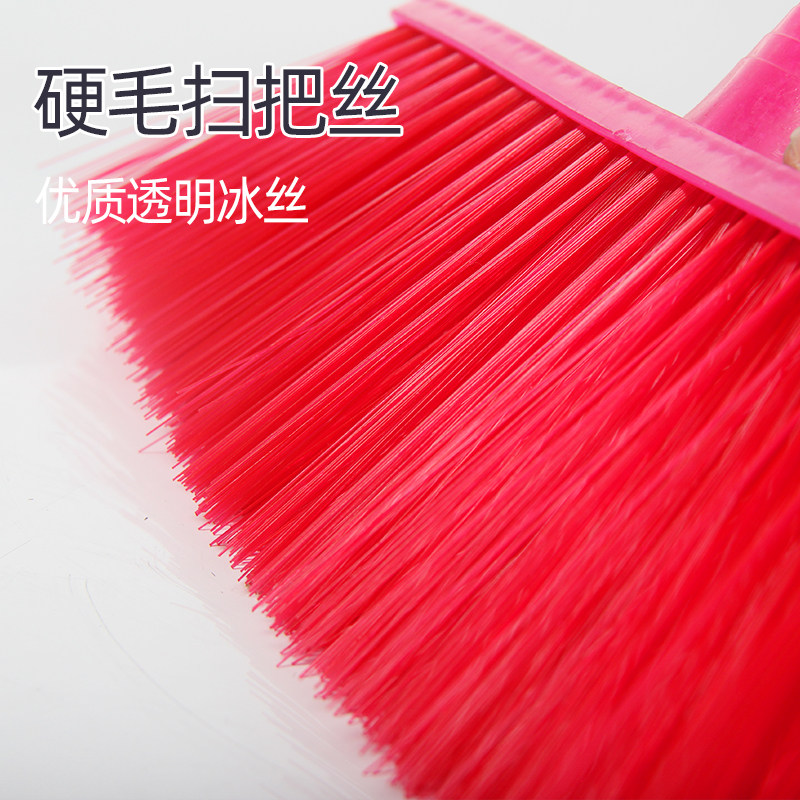 2把五排扫帚头木把柄软毛硬毛塑料加厚单个庭院扫把工厂生胶笤帚