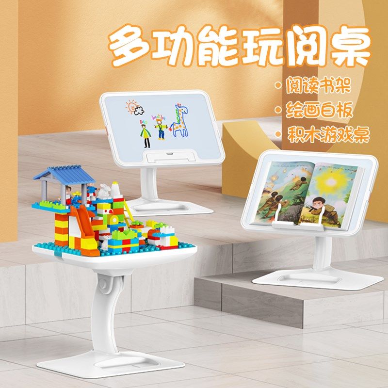 儿童涂鸦画板宝宝迷你小磁性绘画写字板婴幼儿早教擦写白板桌子