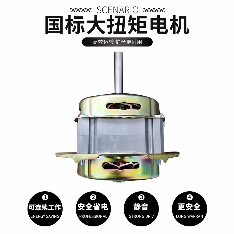 饺馅碎菜机电动商用多功能蔬菜搅蒜切菜机食堂用打姜机搅菜碎菜器