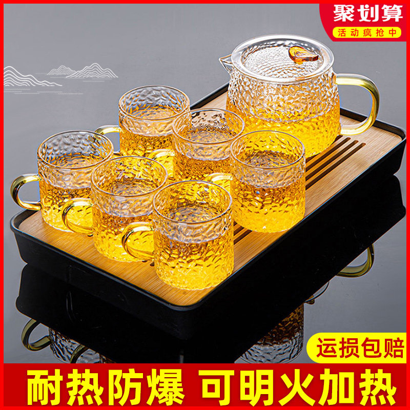 茶具装泡茶茶壶小茶盘办公室客厅会客喝茶功夫茶茶杯