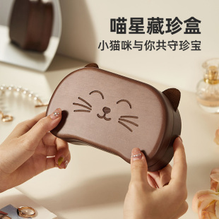 便携女孩小饰品收纳 实木萌猫首饰盒小型精o致项链耳饰珠宝盒新款