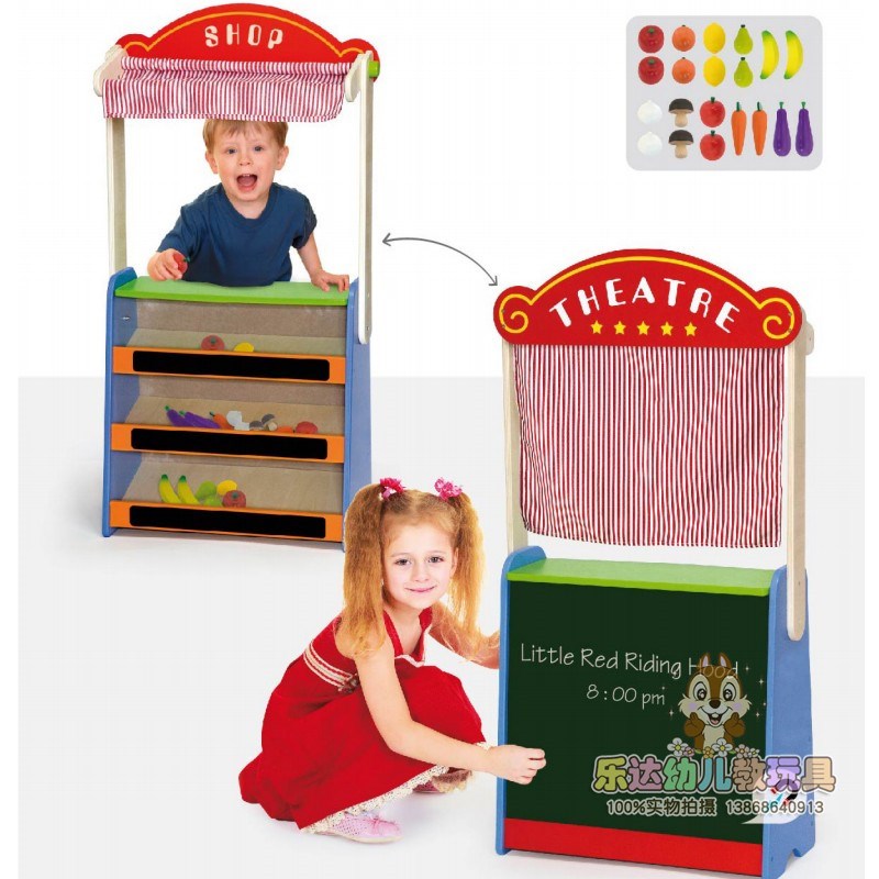 手偶剧院木偶台幼儿园儿童舞台表演角色扮演手偶全桌面功能戏院