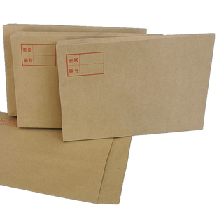 机要信封墙有高度平面加厚牛皮纸密级编号背有监制2厘米