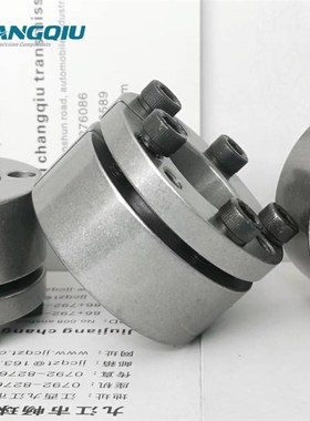 德国INGFEDE灵飞达涨紧联结FNFN胀免键轴