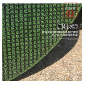 切割片超薄树脂网 切钢筋金属无毛刺砂轮片磨光机