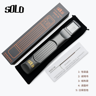 口袋吉他和弦练习器智能便携式懒人神奇辅助爬格子手指训练器