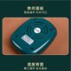 迷你厨具电磁炉智能电热炉电小型电陶炖养生杯补品加热底座