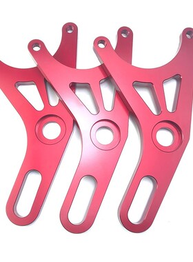 电摩22Y码改装小螃蟹卡钳转接码一字平叉通用型寸电机W战速