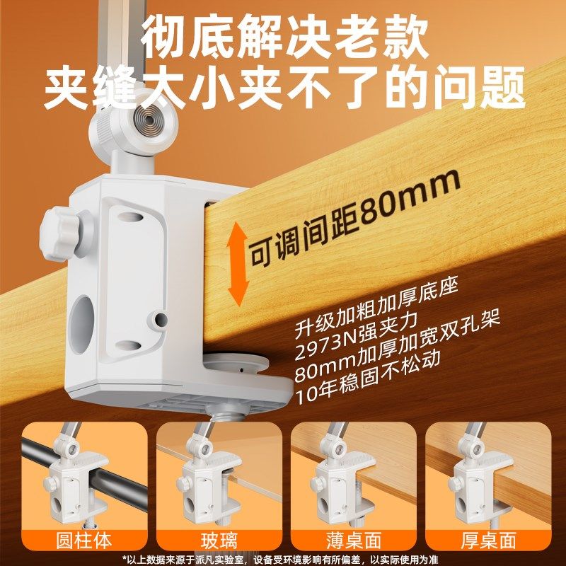 床上平板id手支架床头懒人度旋转悬臂支撑架子宿舍躺着看电视追剧