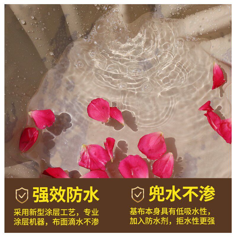 家用阳台遮阳布篷布快递三轮车遮雨布迷彩牛津布防雨布防水布帆布